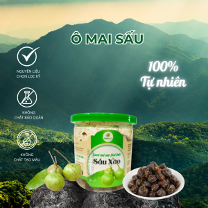 Ô mai sấu