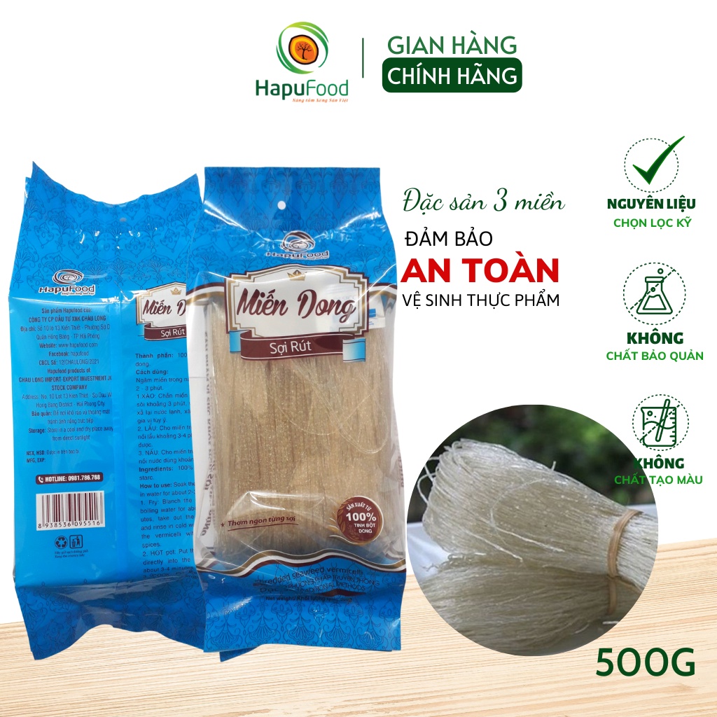 Vỏ bưởi sấy dẻo HapuFood